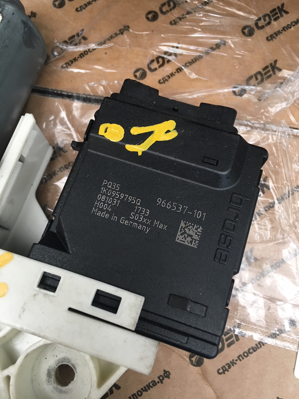 Восстановление двери и вопрос знатокам кодирования — Volkswagen Passat ...