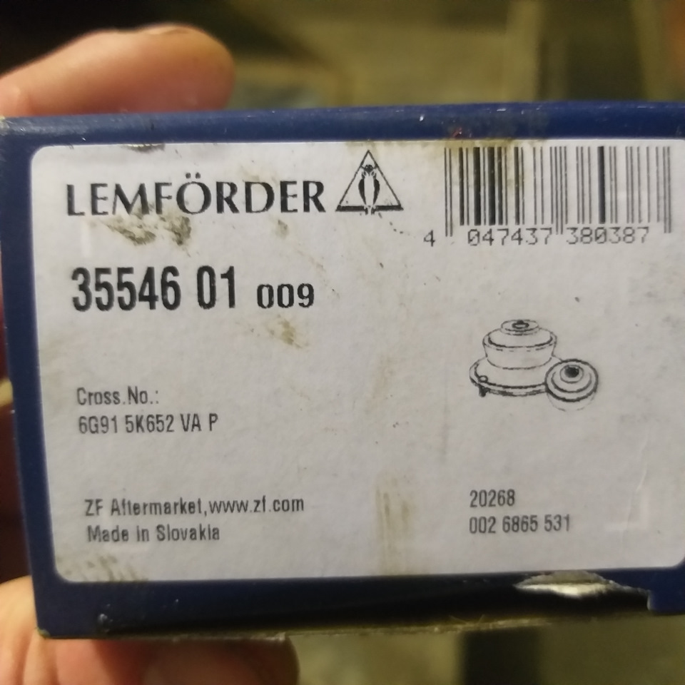 Резинки по фен-шую. РГИ, РКИ. — Lada Гранта Лифтбек (2-е поколение), 1 ...