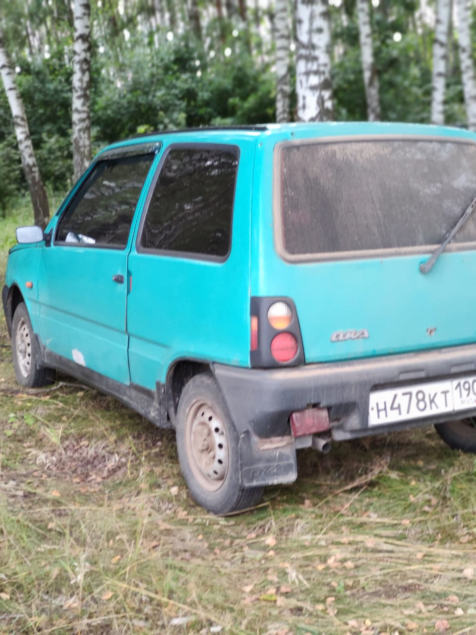 Купить Автомобиль Б У В Тульской Области
