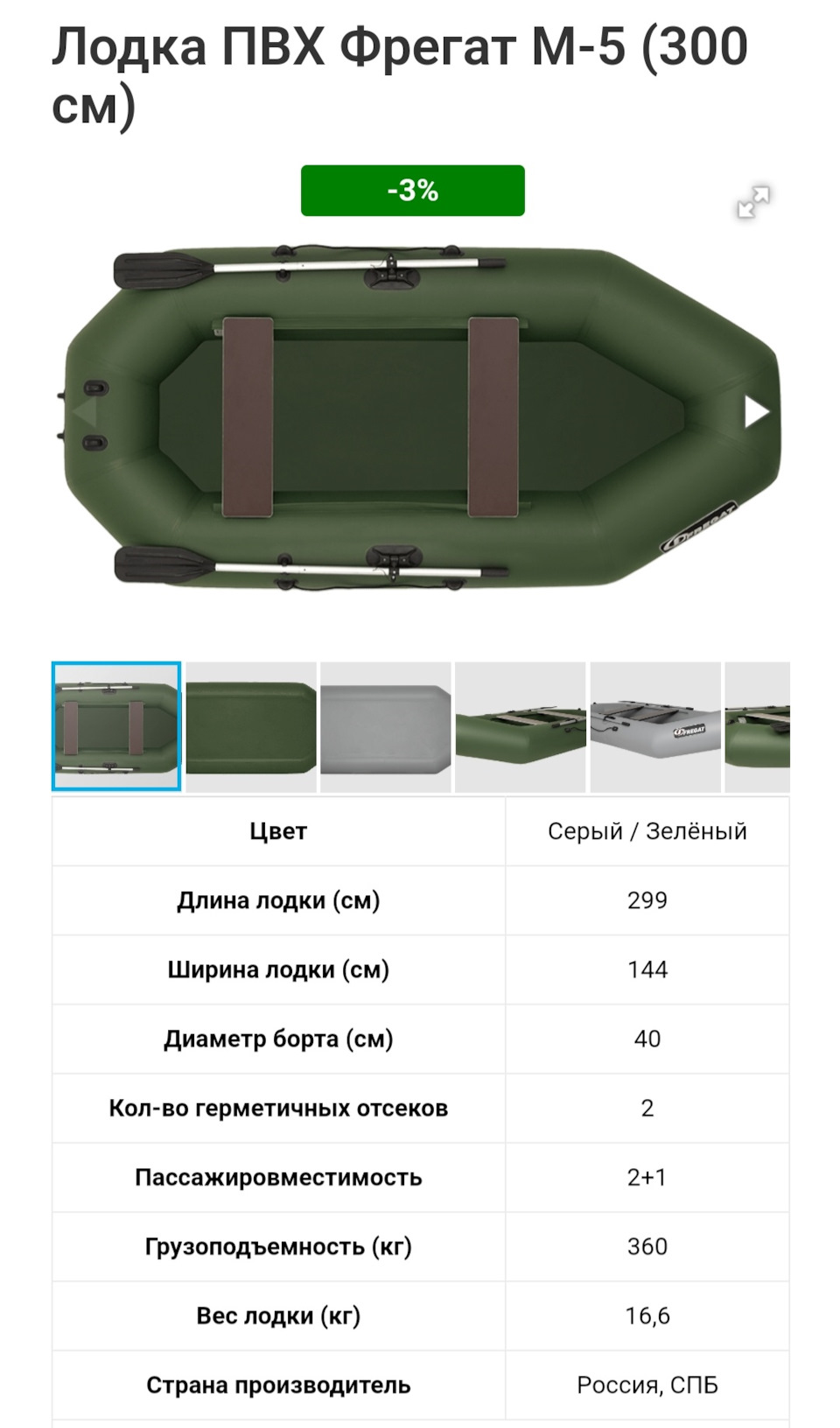 X 2 d решить. Формула нахождения корней дискриминанта. Полный квадрат учи ру. Восстановите полный квадрат разности. Решите неравенство 2^x+2^(1-x)-3<0.
