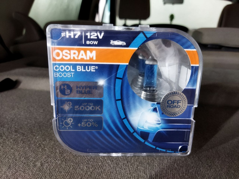 Лампы cool blue. Осрам h7 cool Blue intense. Лампочки Osram cool Blue intense h7. H15 Osram cool Blue intense. Лампа h7 голубая Каталожный номер.