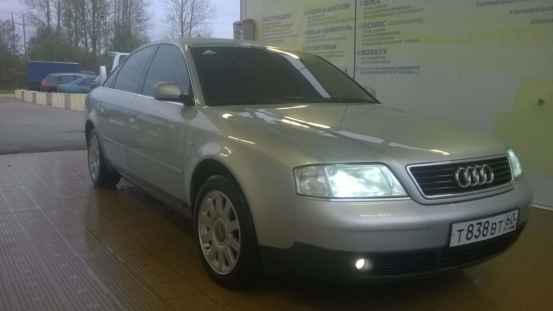 Audi A6 (C5) 1.8 бензиновый 1998 | 1,8 турбо на DRIVE2