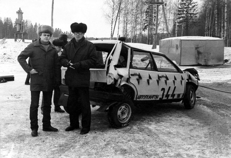 Купить Книгу Высокой Мысли Пламень 2 Том