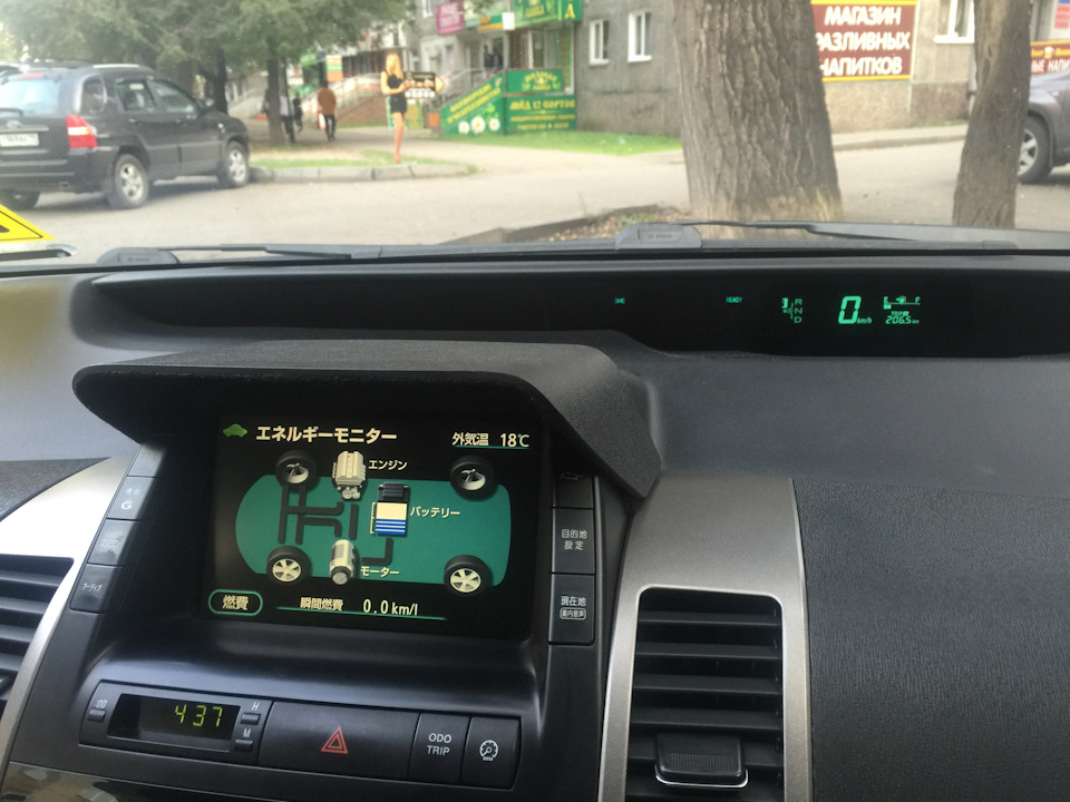 При включении габаритов или ближнего света — часы теперь не затухают и ...