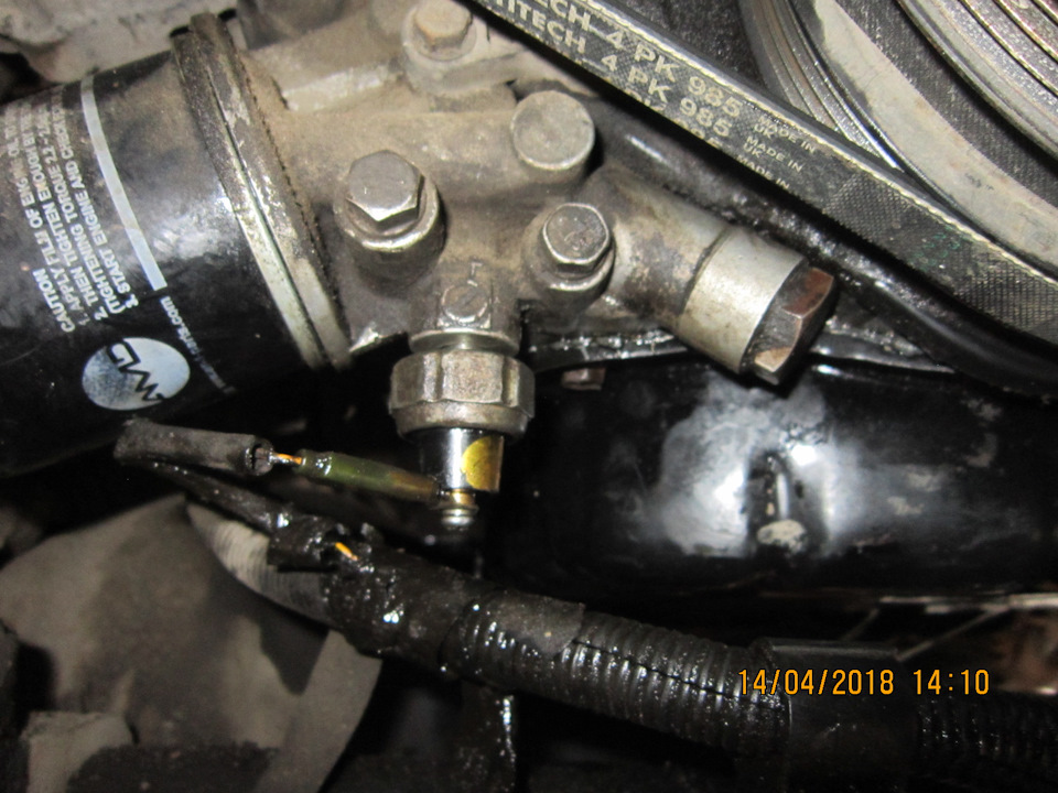 переодически загорается лампочка давления масла ховер н2 — DRIVE2