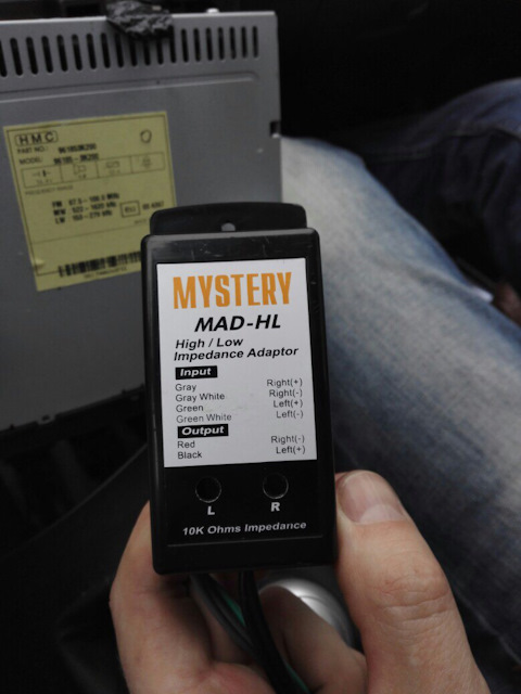MADHL Конвертор уровня MYSTERY | Запчасти на DRIVE2