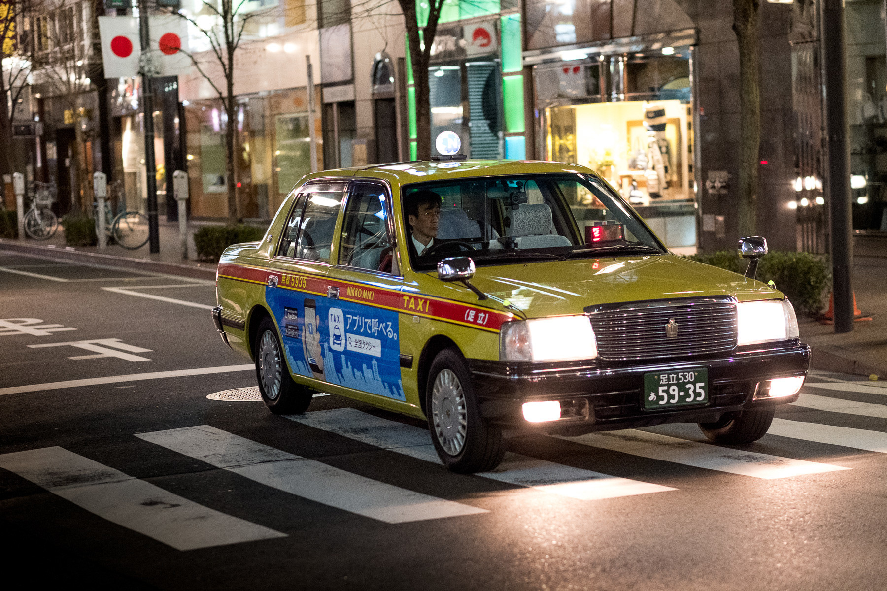 Авто на улицах Японии