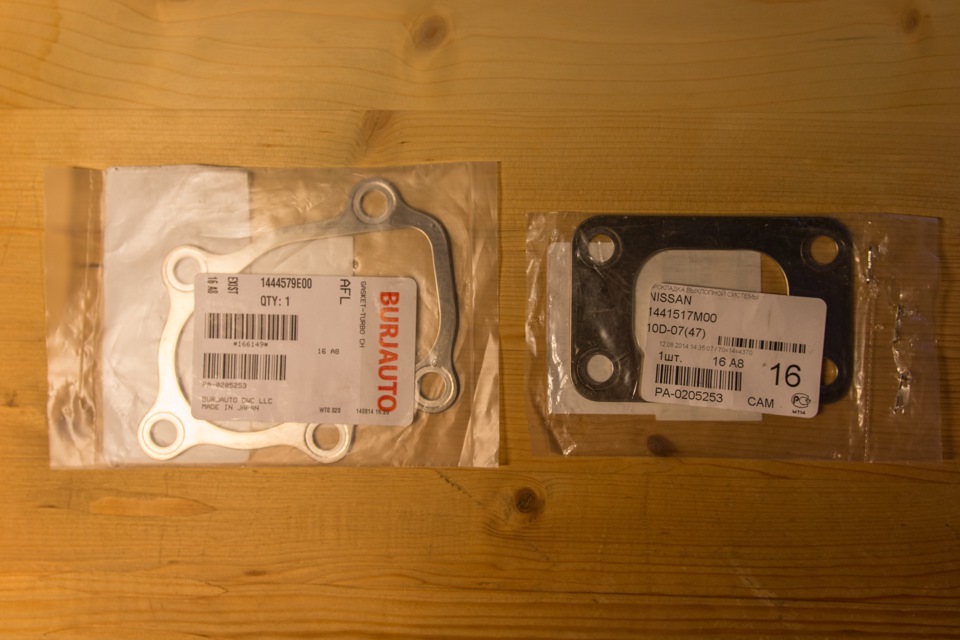 Купил прокладки на турбину и коллектор — Nissan Primera (P11), 2 л ...