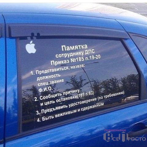 Бесит, А Что Поделать?! — KIA Spectra, 1,6 Л, 2006 Года | Другое.