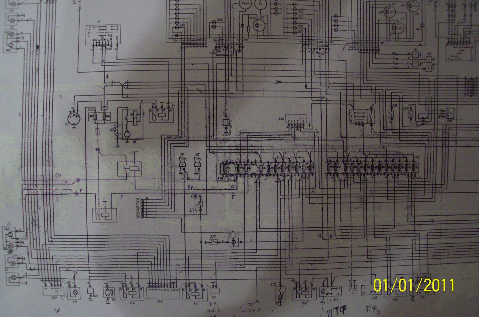 94v0 lt c126 схема