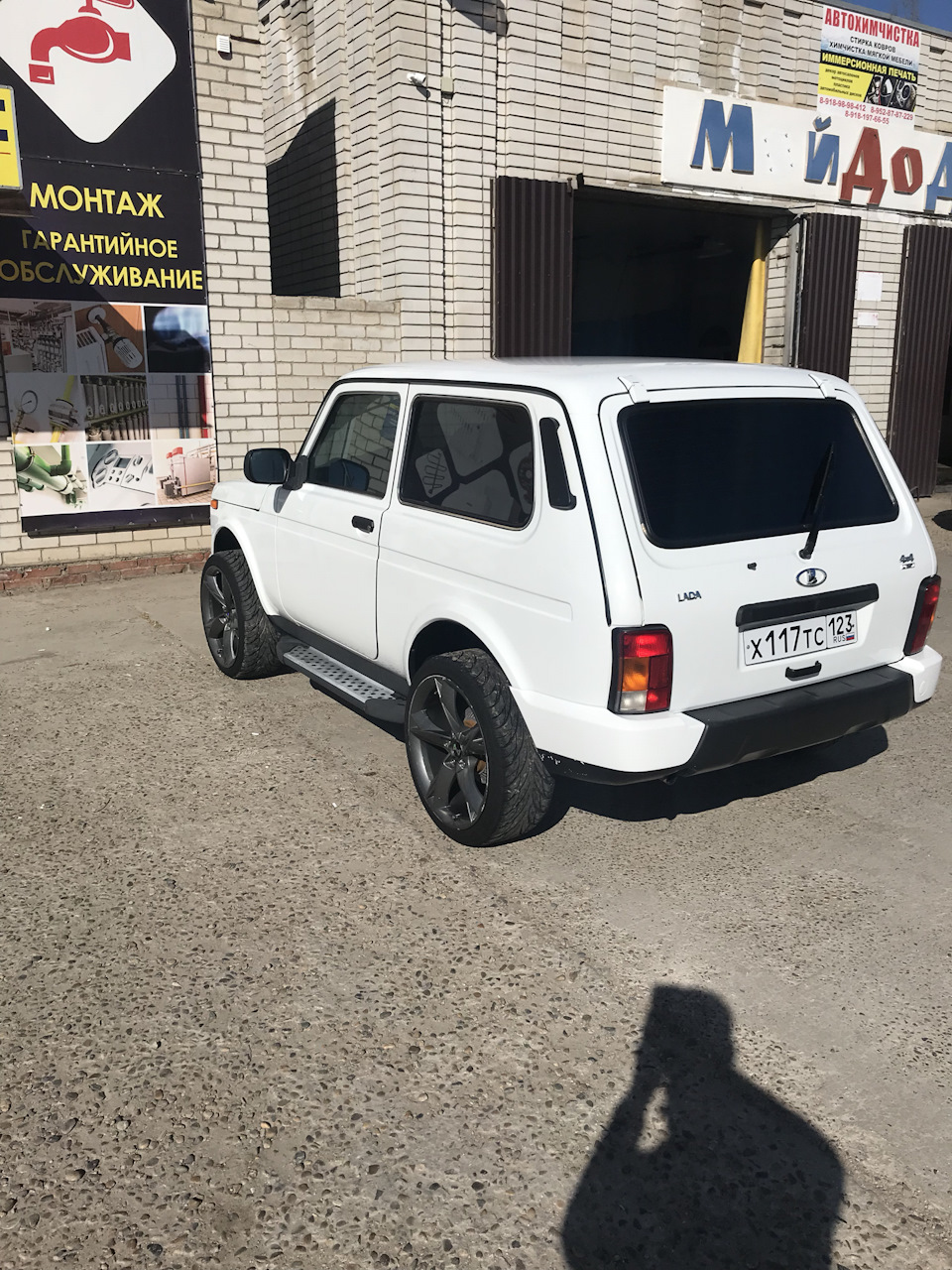 Продам свою ниву! — Lada 4x4 3D, 1,7 л, 2015 года | продажа машины | DRIVE2