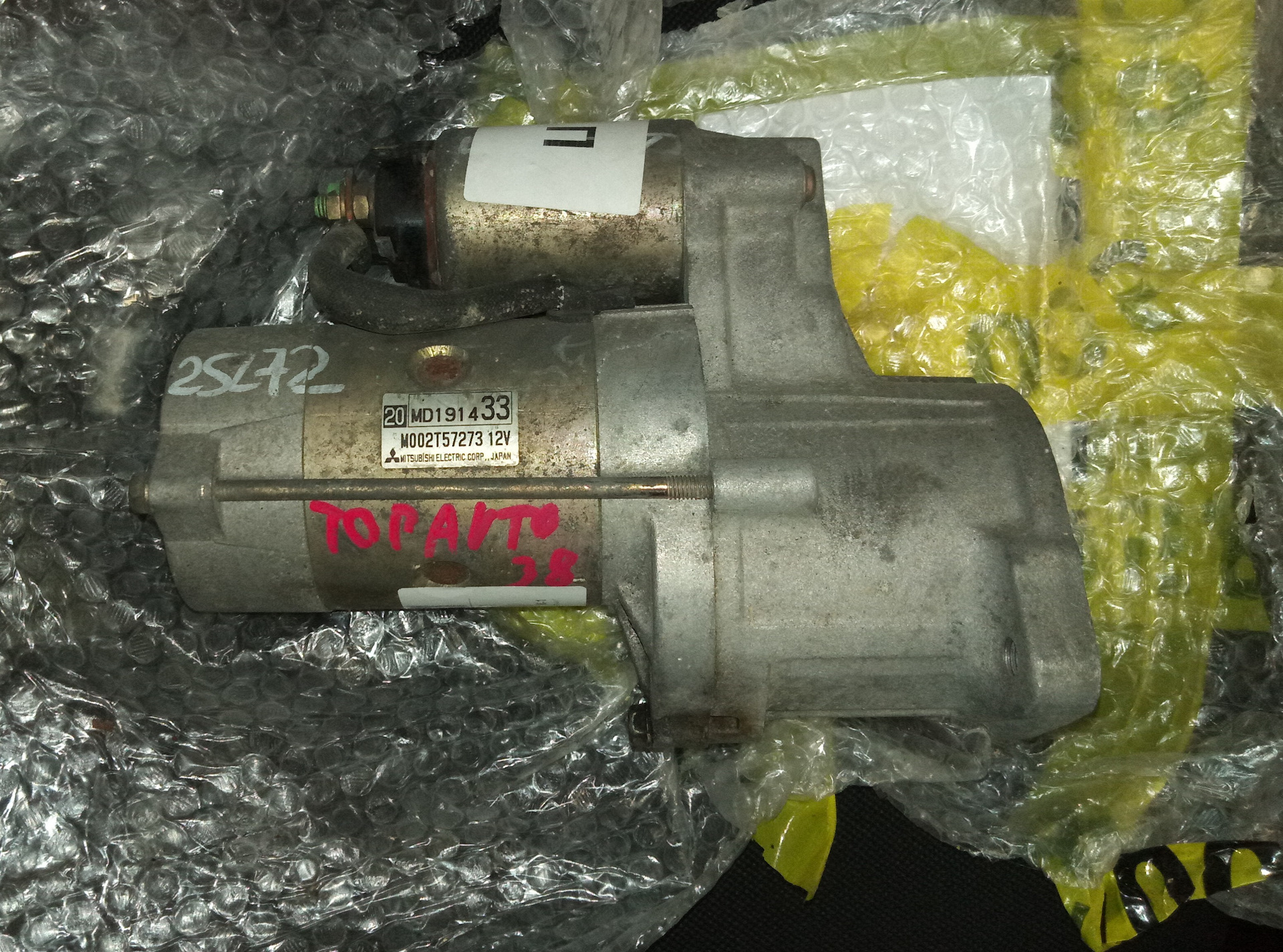 стартер митсубиси спейс вагон