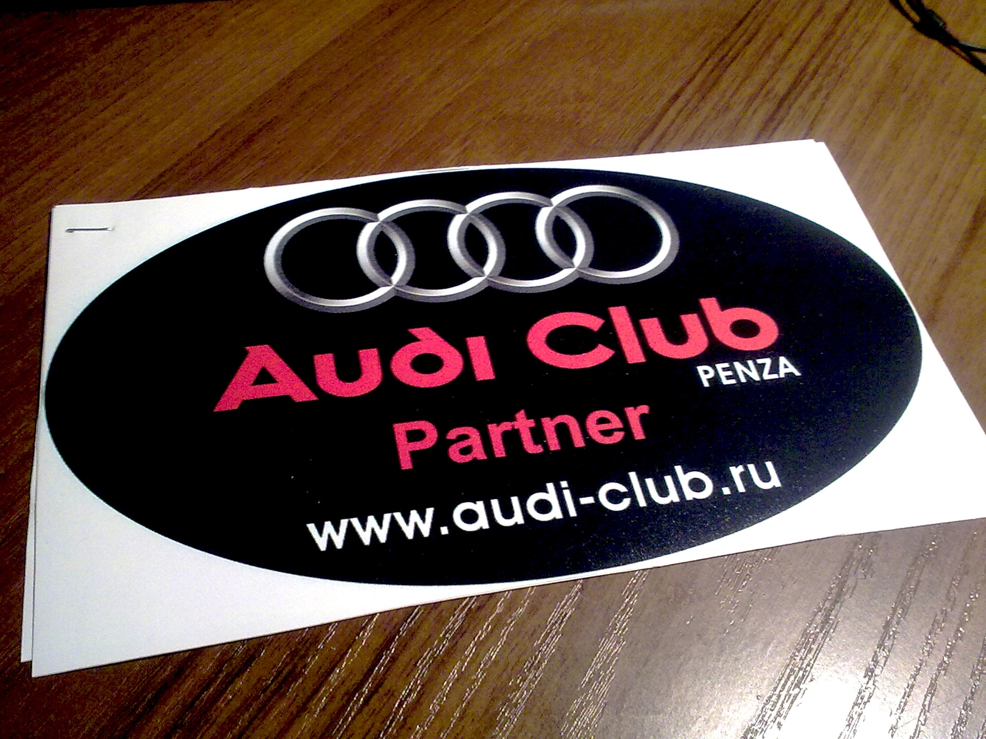 Наклейки ауди. Наклейка Audi Club. Клубные наклейки Ауди. Значок Ауди клуб.