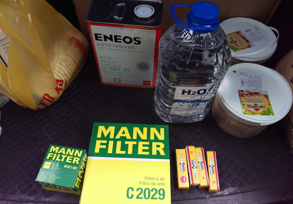 в какую сторону откручивать масляный фильтр на киа сид. Смотреть фото в какую сторону откручивать масляный фильтр на киа сид. Смотреть картинку в какую сторону откручивать масляный фильтр на киа сид. Картинка про в какую сторону откручивать масляный фильтр на киа сид. Фото в какую сторону откручивать масляный фильтр на киа сид в какую сторону откручивать масляный фильтр на киа сид. Смотреть фото в какую сторону откручивать масляный фильтр на киа сид. Смотреть картинку в какую сторону откручивать масляный фильтр на киа сид. Картинка про в какую сторону откручивать масляный фильтр на киа сид. Фото в какую сторону откручивать масляный фильтр на киа сид