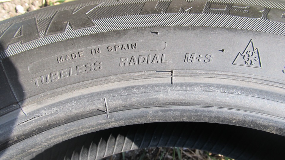Tyres 195 55 r16
