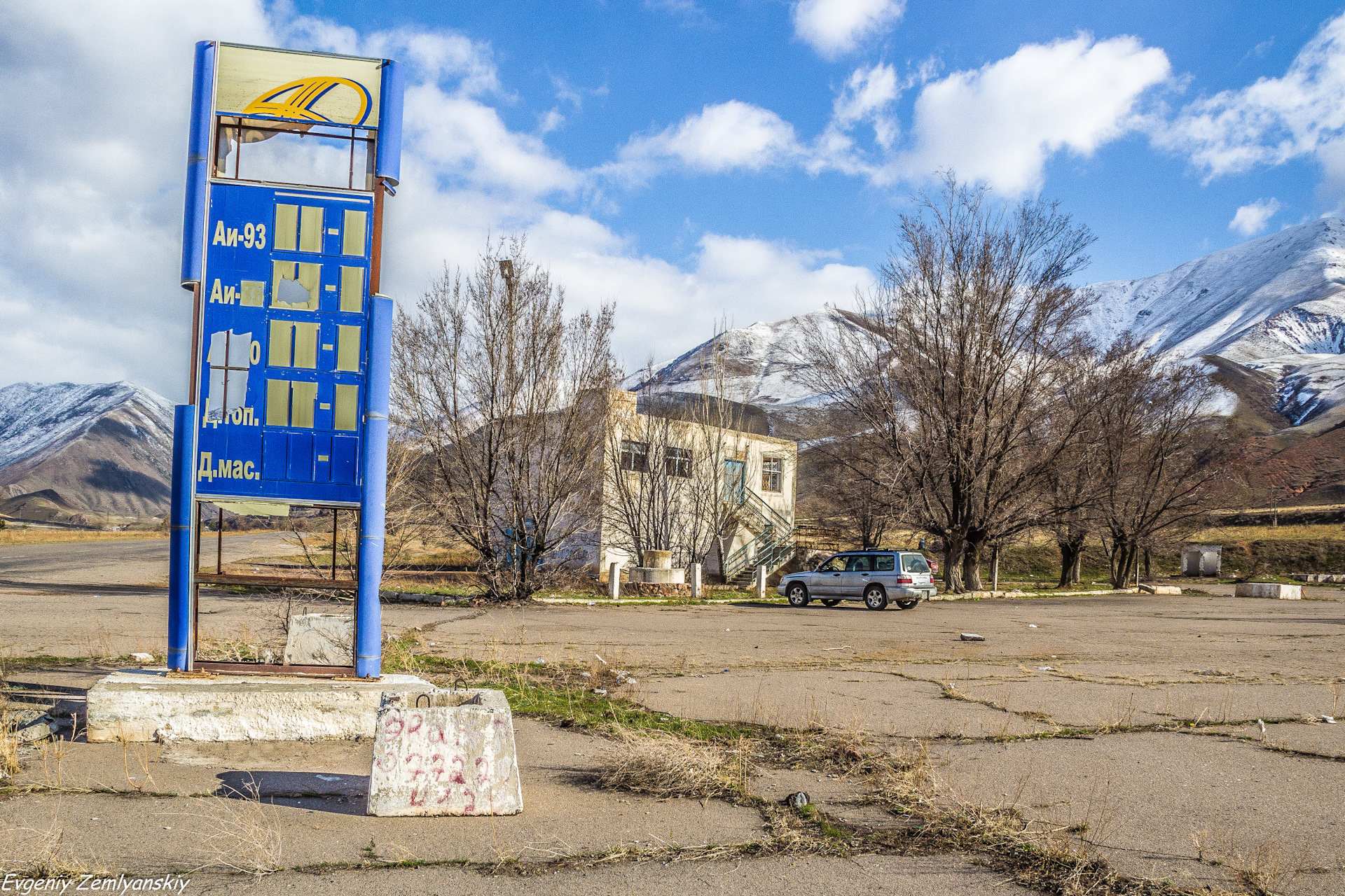 В Кыргызстан на Subaru Forester. Часть 1 