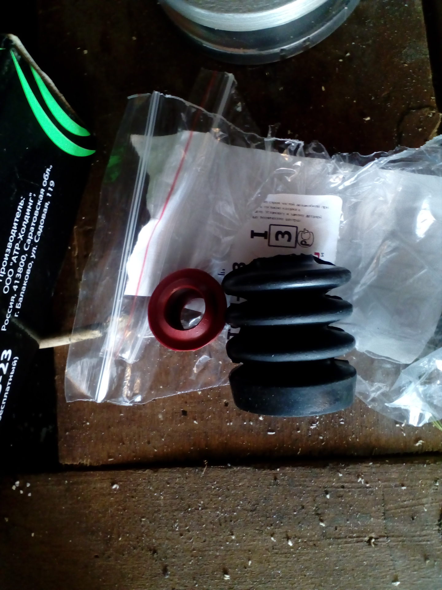 пыльник штока выбора передач