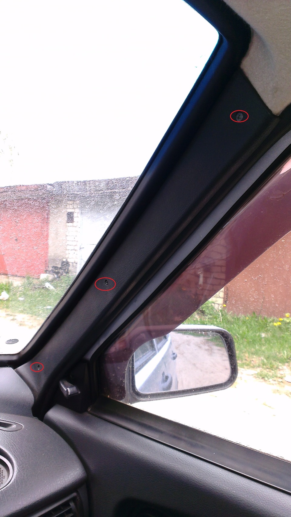 Автомобильная антенна на лобовое стекло