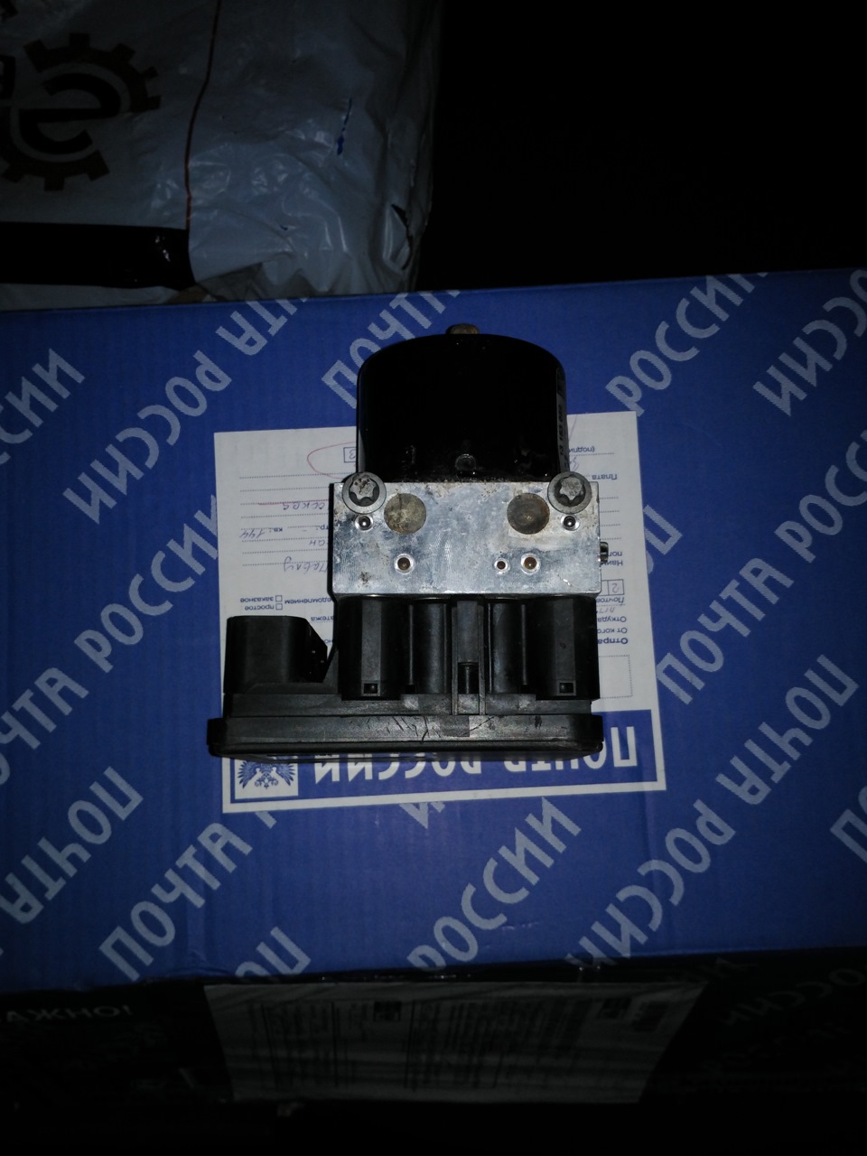Установка ESP с функцией HBA_FBC — Opel Astra H, 1,8 л, 2006 года ...