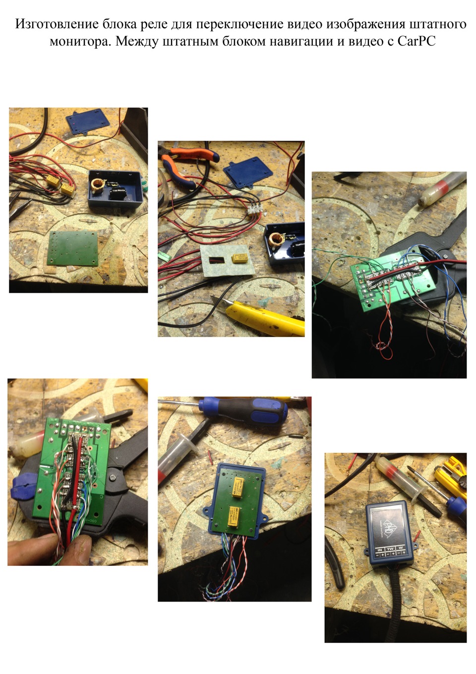 Connecting CarPC to a regular monitor Acura MDX