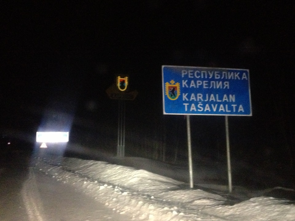 пробег Мурманск-Обнинск — BMW 3 series Coupe (E92), 2 л, 2008 года ...