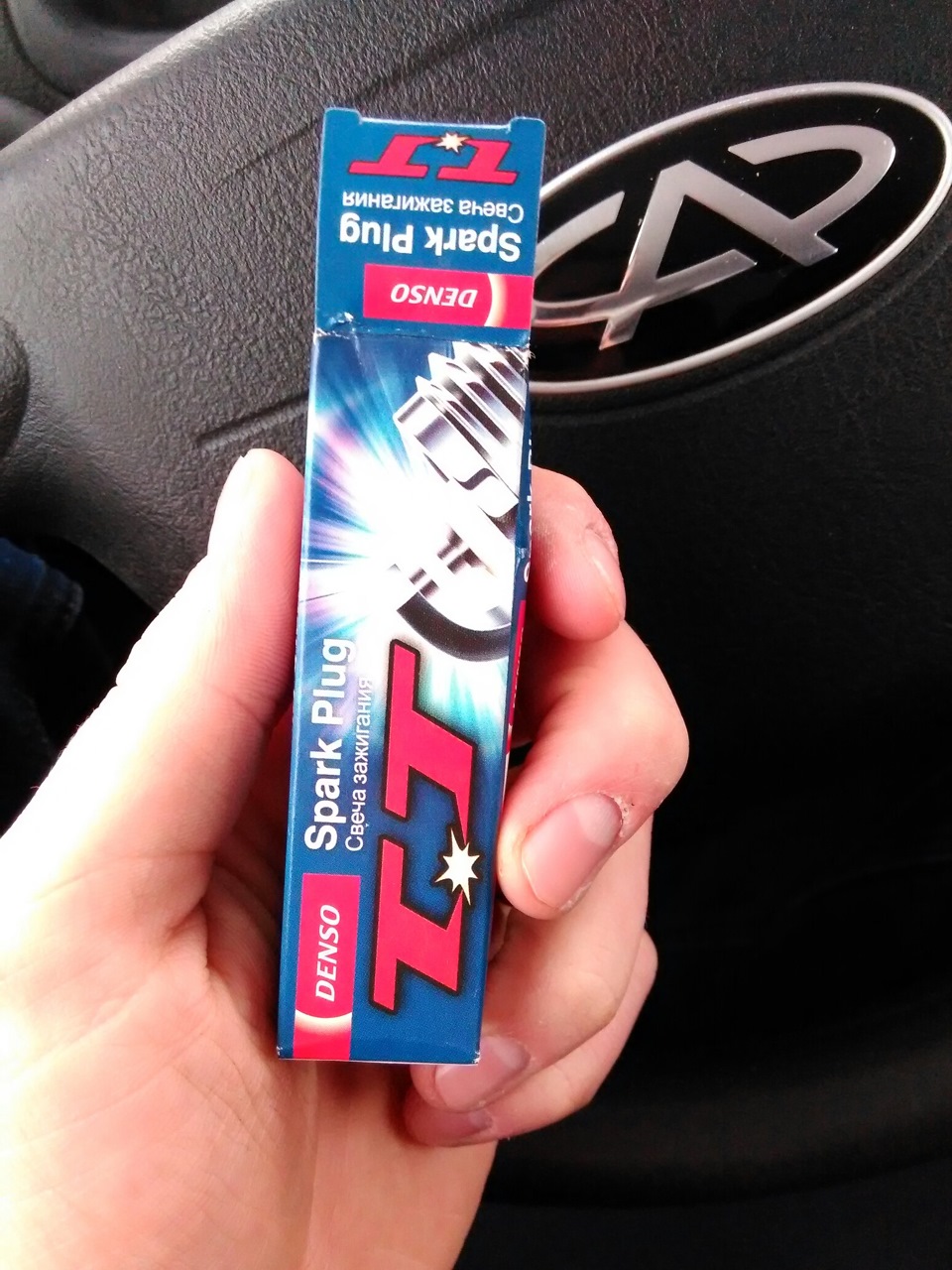 Замена свечей зажигания — Chery Amulet, 1,6 л, 2007 года | плановое ТО ...