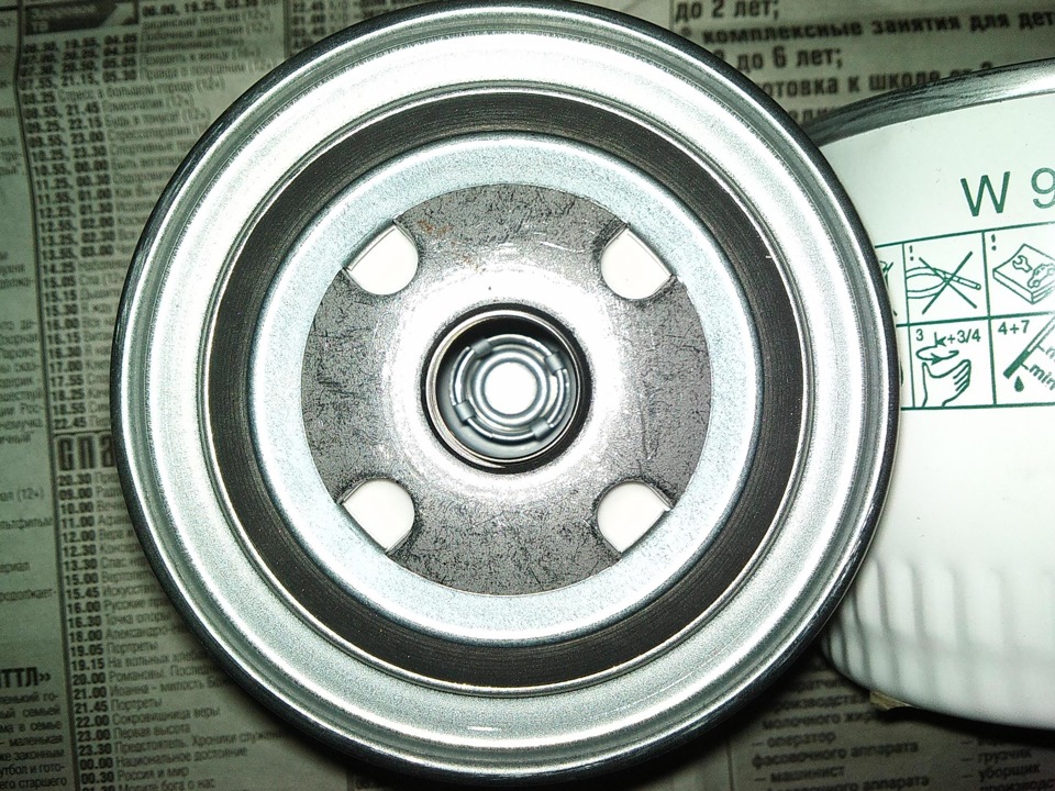Mann filter w920 21 для какого авто