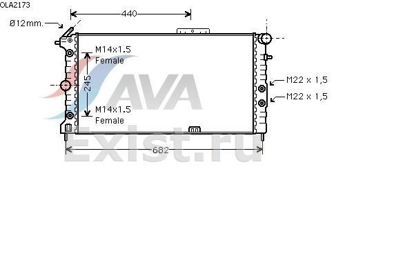 Радиатор AVA OLA2173 на фото, какие датчики (температуры или давления ...