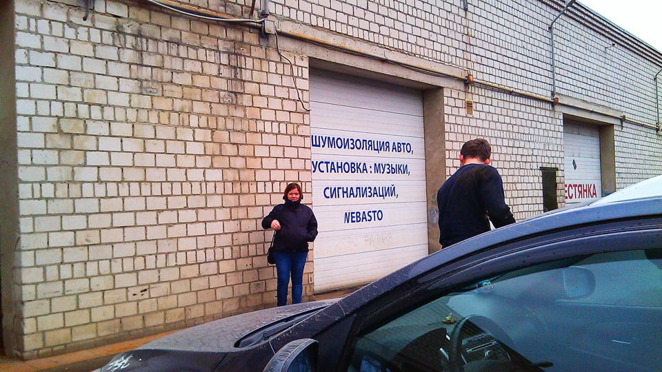 Шиномонтаж по АНТИКРИЗИСНЫМ ценам в ВАО. — KIA Ceed SW (1G), 2006 года ...