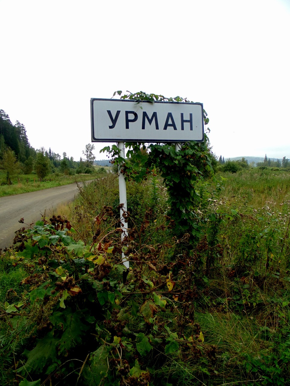 Красноярск урман карта