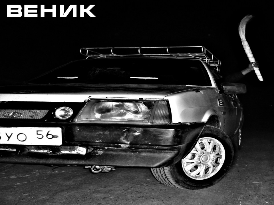 Первая переднеприводная любовь… — Lada 21073, 1,5 л, 2006 года | другое ...