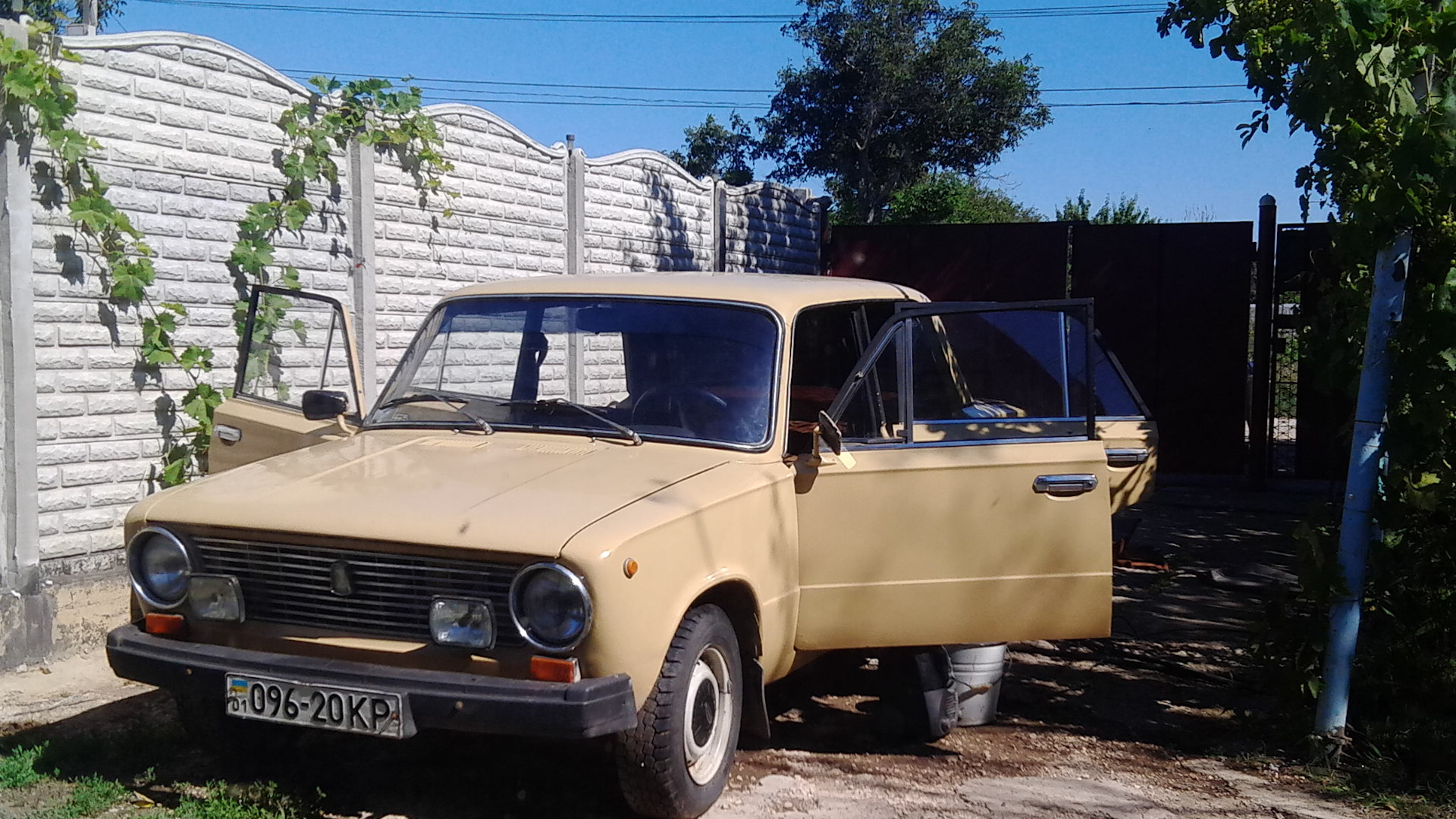 авито город луки