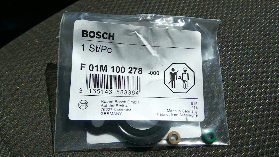 F01M100278 Комплект деталей BOSCH | Запчасти на DRIVE2