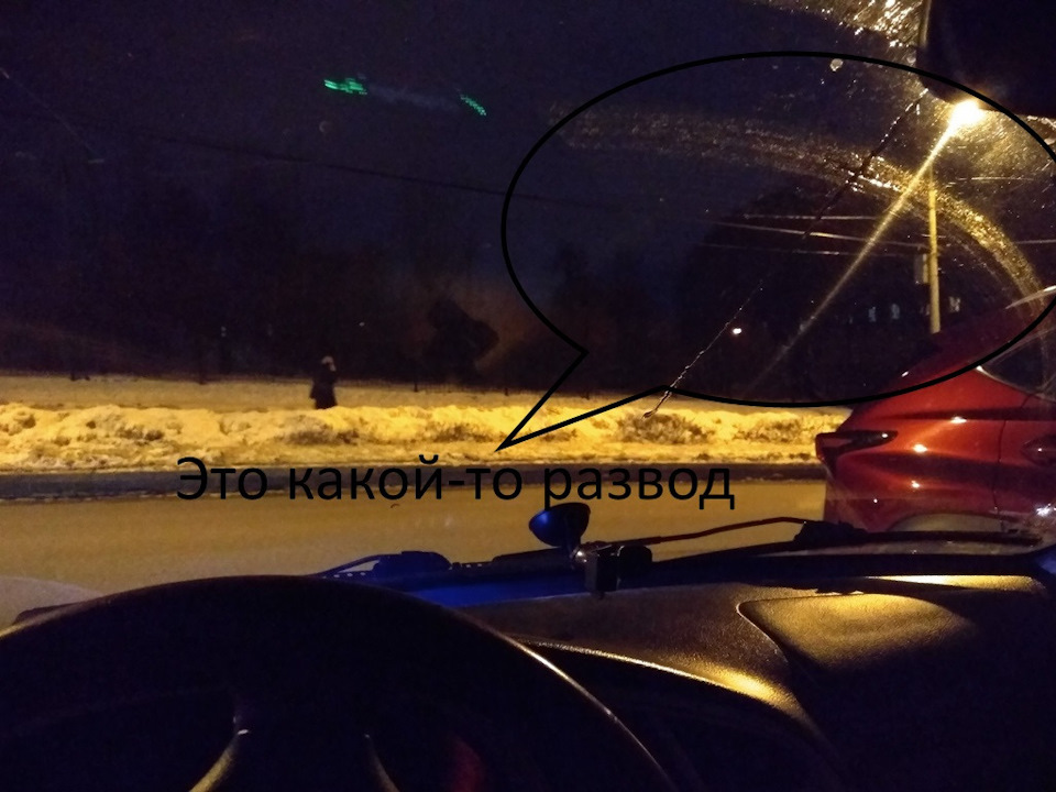 Что такое поводок стеклоочистителя. Смотреть фото Что такое поводок стеклоочистителя. Смотреть картинку Что такое поводок стеклоочистителя. Картинка про Что такое поводок стеклоочистителя. Фото Что такое поводок стеклоочистителя