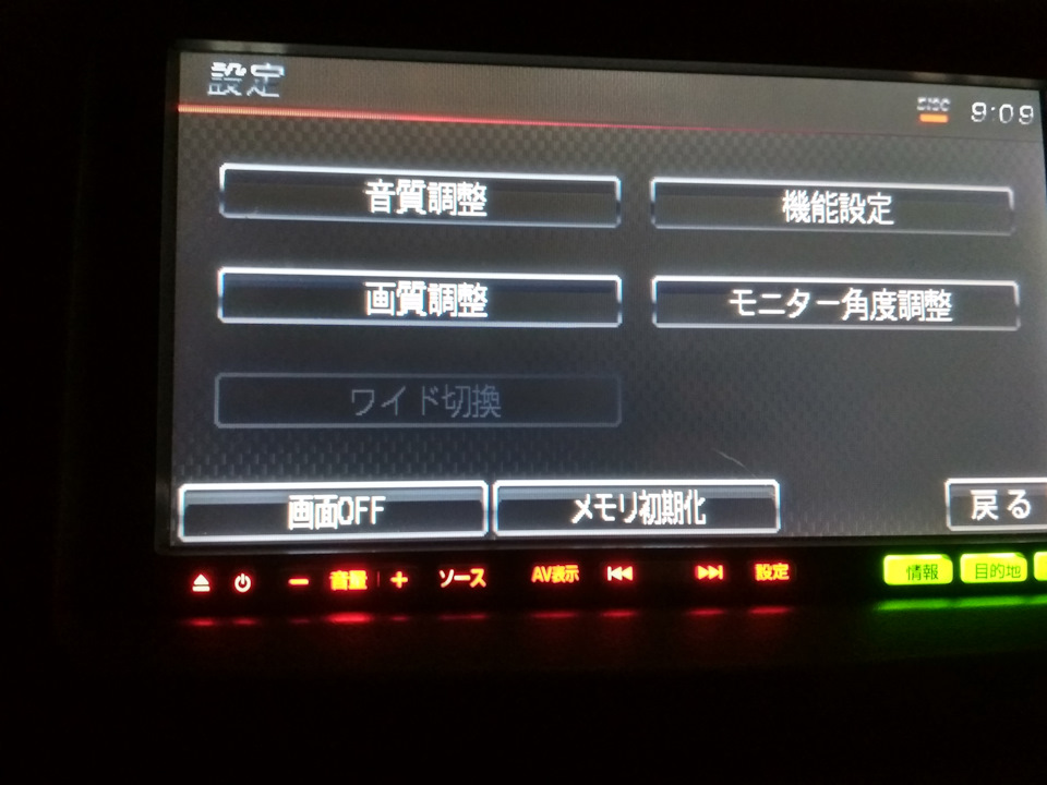 Фото в бортжурнале Mitsubishi Lancer X