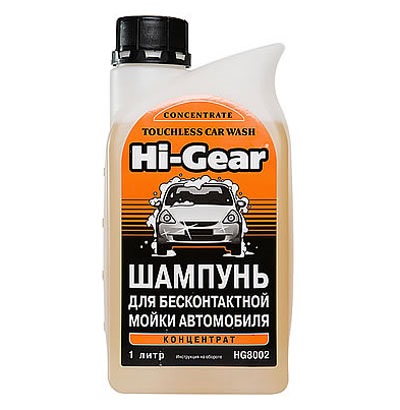 какую химию использовать для мойки авто. eafc322s 960. какую химию использовать для мойки авто фото. какую химию использовать для мойки авто-eafc322s 960. картинка какую химию использовать для мойки авто. картинка eafc322s 960. Итак лето не за горами и пора задумать какую химию прикупить. Лично я использовал только grass active foam effect доволен на 75%, отмывает почти все, но не всегда :)