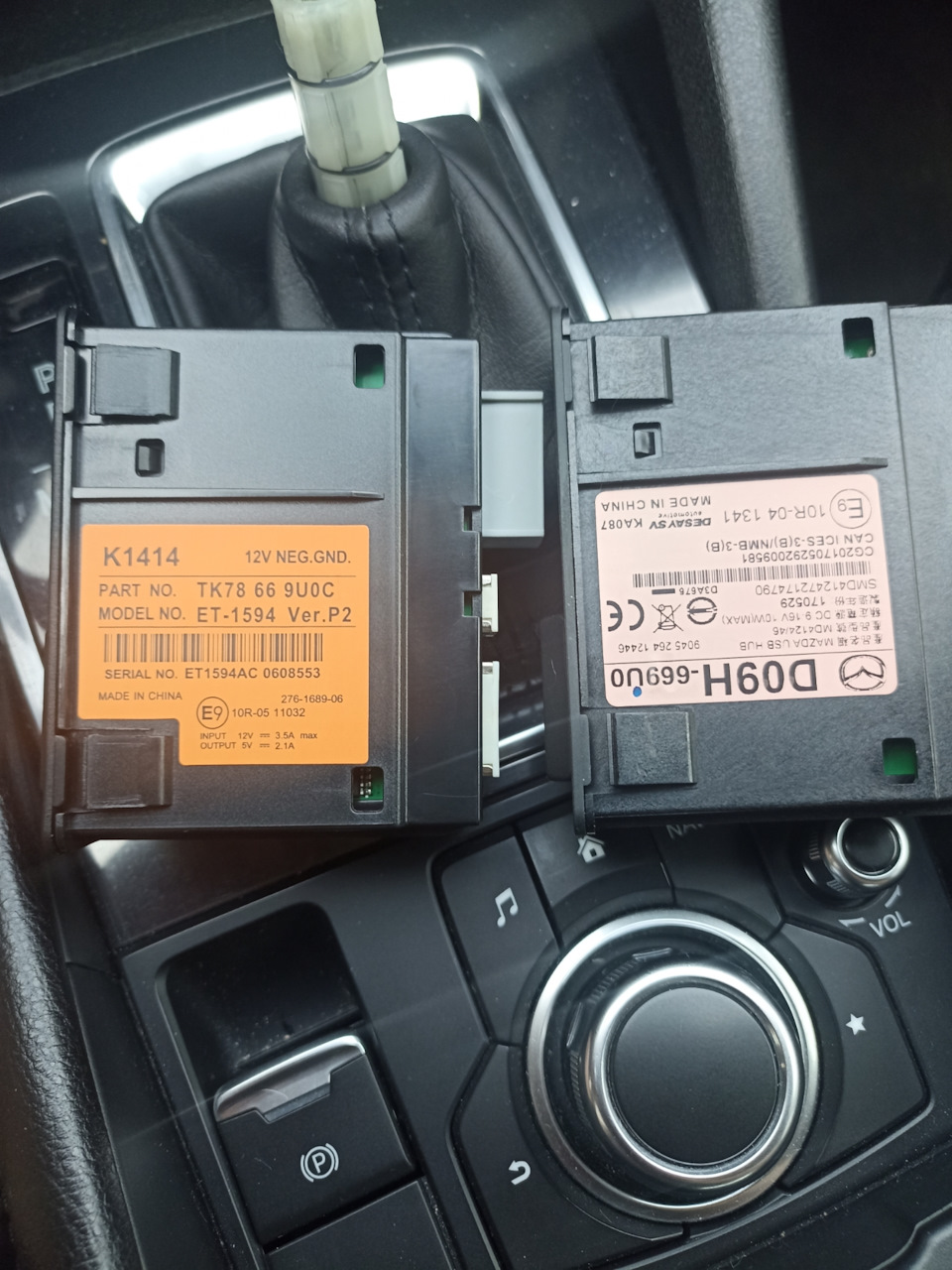 Установка Android auto, apple CarPlay — Mazda 6 (3G) GJ, 2 л, 2017 года