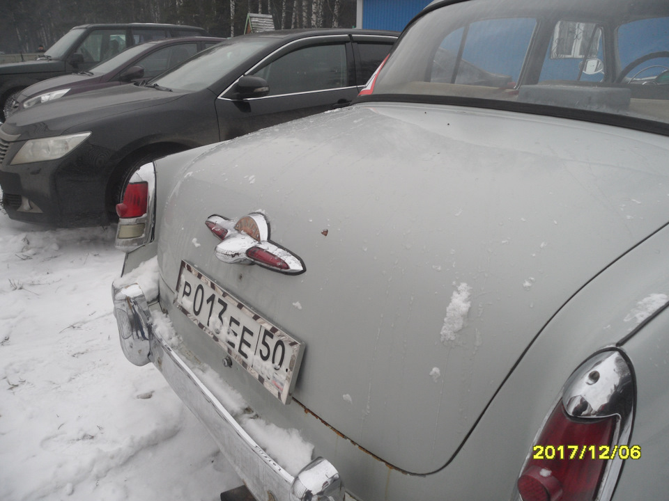 Photo from the logbook GAZ 21