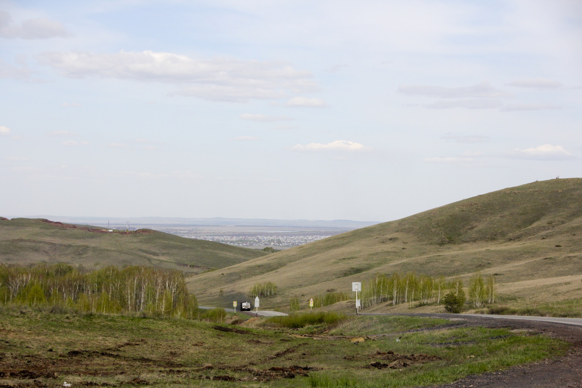 Старый сибай. Гора Айсувак старый Сибай. Гора Айсуак в Старом Сибае. Сибай горы фото. Айсувак гора в Старом Сибае.