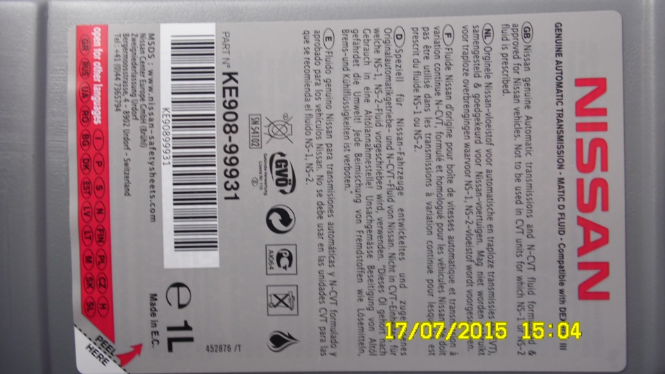 KE90899931 Nissan MATIC FLUID D, жидкость для АКПП (1л.) NISSAN ...