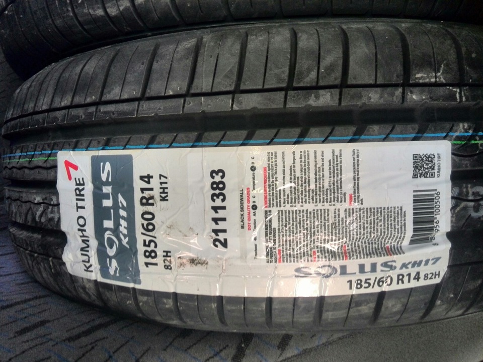 Шины кумхо r14. Kumho KH 17 185/60/14. Kumho hs52 r14 185/60 82h. 185/60*14 82h ha32 Kumho.