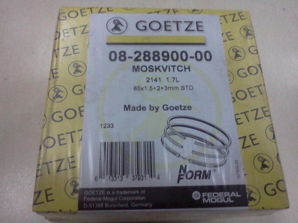 Кольца поршневые москвич. Goetze 5030726570. 1402795000 Goetze.