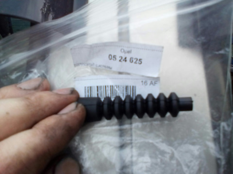 0524625 Пыльник троса ручного тормоза GM | Запчасти на DRIVE2