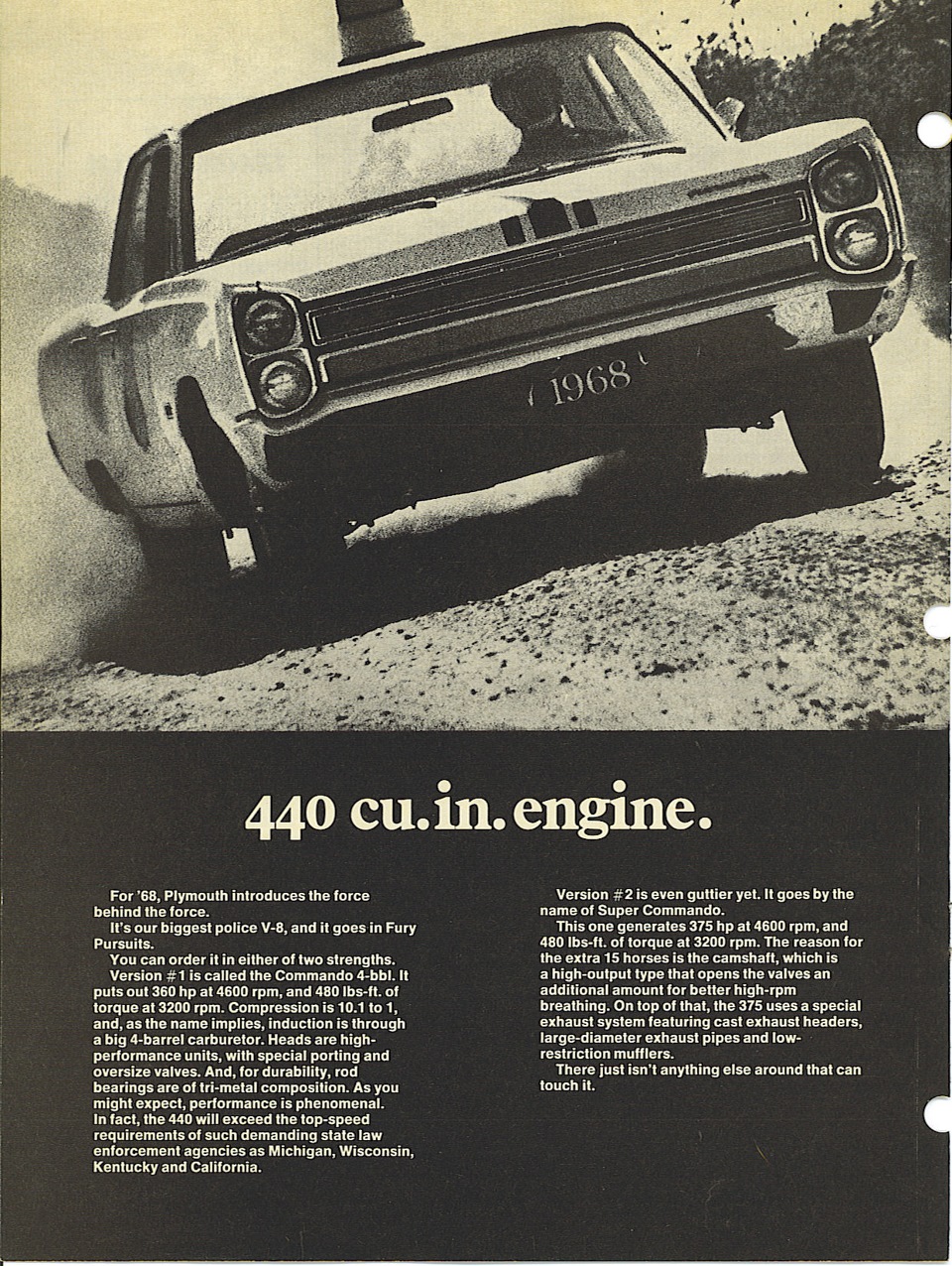 Рекламные брошюры полицейских автомобилей. pt.1 — DRIVE2