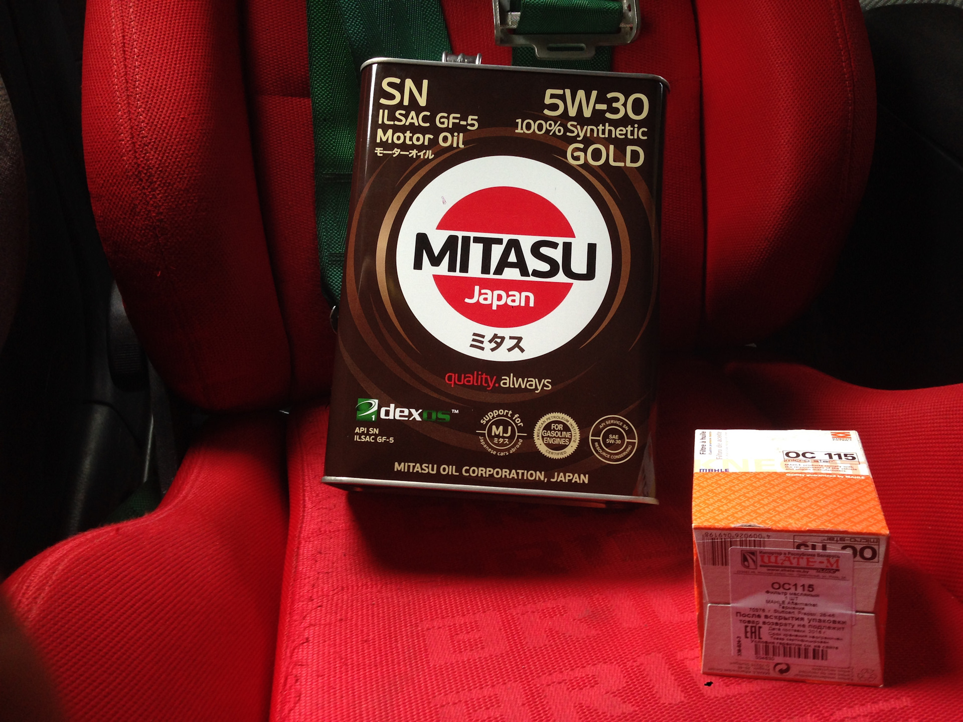 Замена масла на синтетику 5W-30 — Сообщество «Honda Civic Club» на DRIVE2