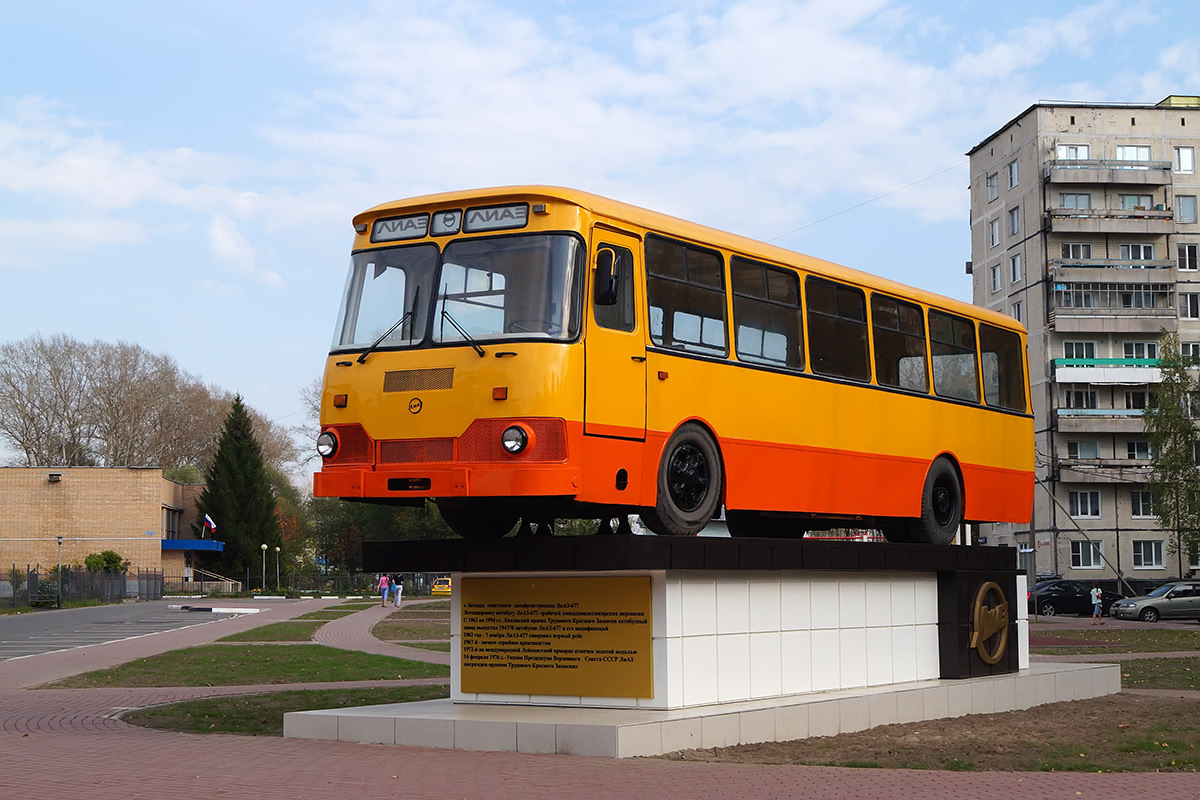 Завод автобусов. Ликинский Автобусный завод, Ликино-дулёво. ЛИАЗ Ликино Дулево. Завод ЛИАЗ В Ликино-Дулево. Ликинский Автобусный завод ЛИАЗ.