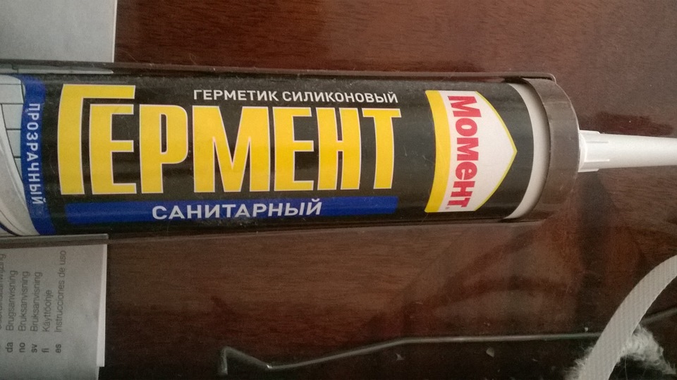 Фото в бортжурнале Hyundai Accent (2G)