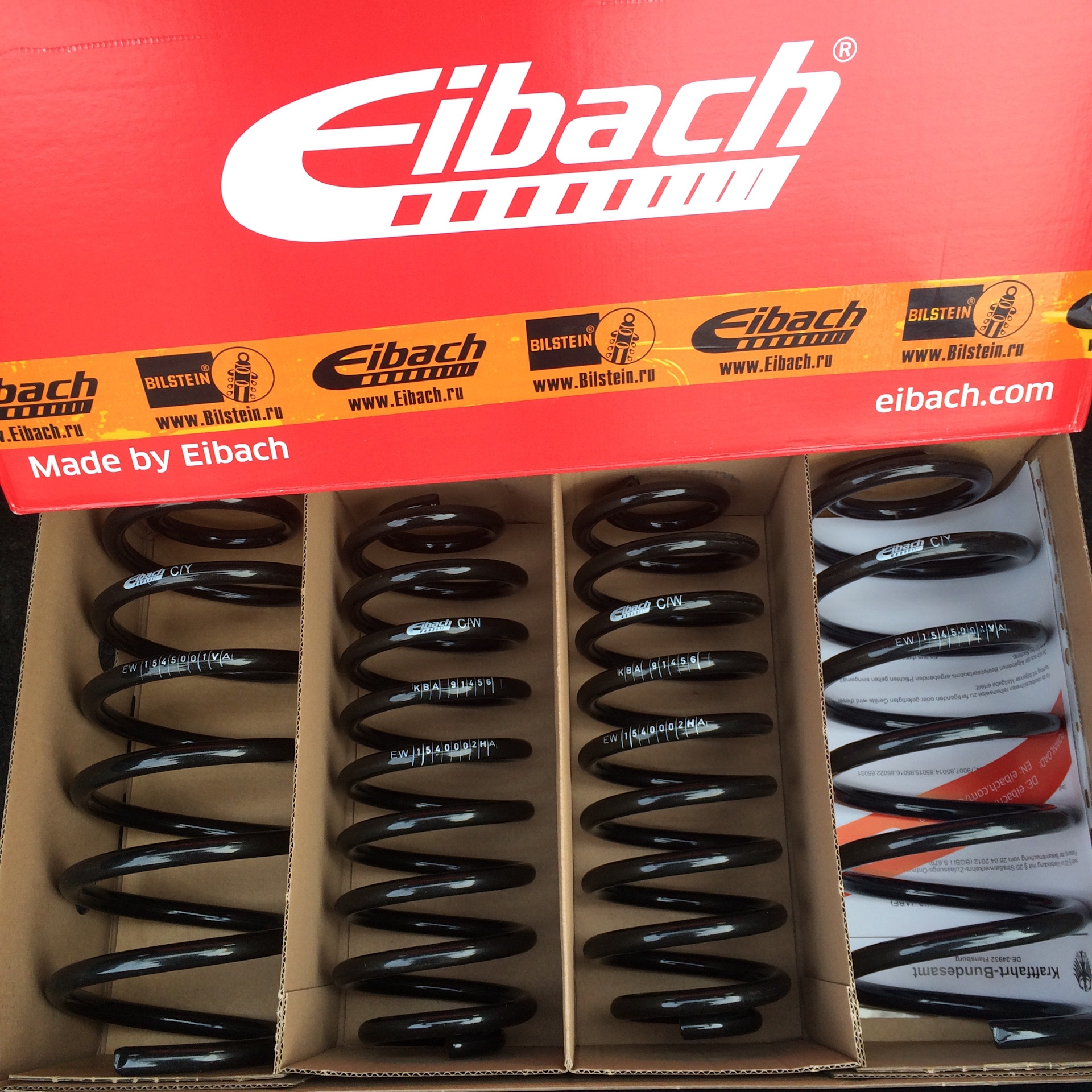 Eibach Pro Kit 30 Купить