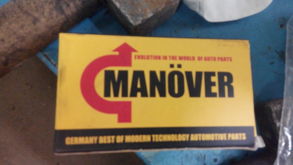 Запись #16. "Вести с полей…" — Ford Focus II Sedan, 1,6 л, 2006 года ...