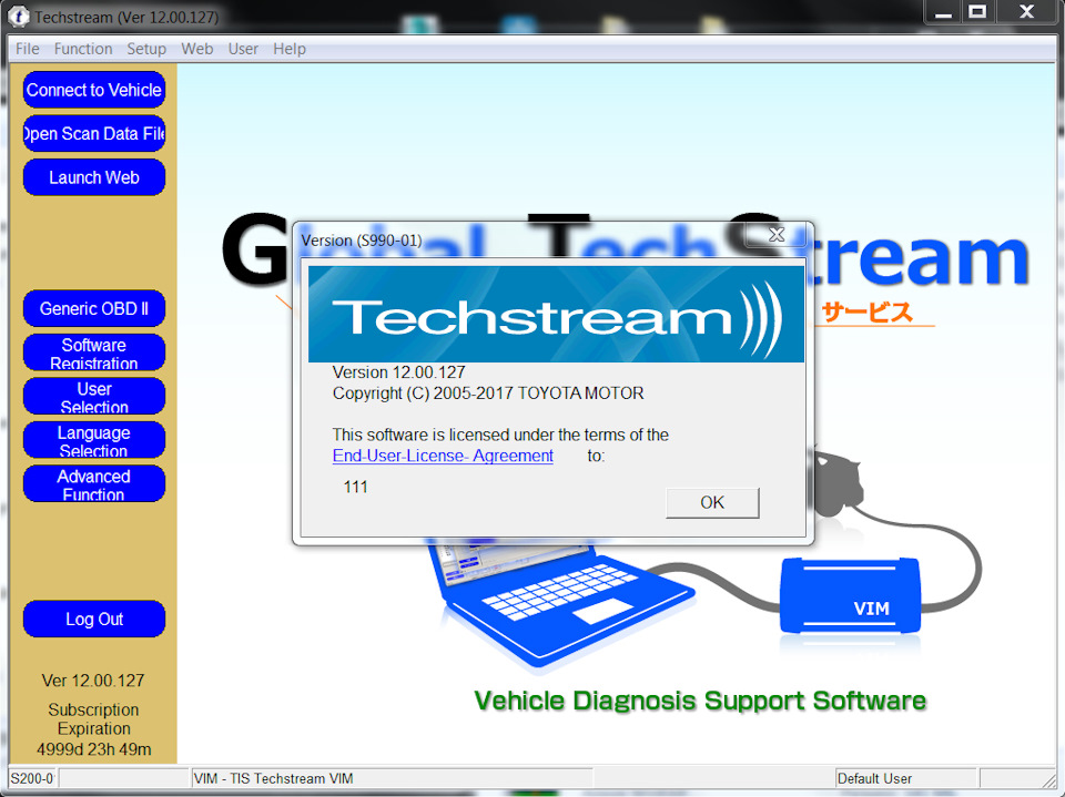 Techstream v 18.00 008. Toyota techstream 18. techstream активатор. toyota techstream kg.